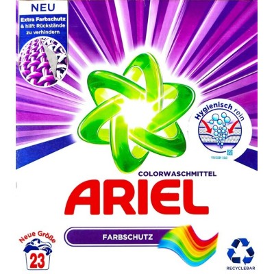 Ariel 23PD Color BOX